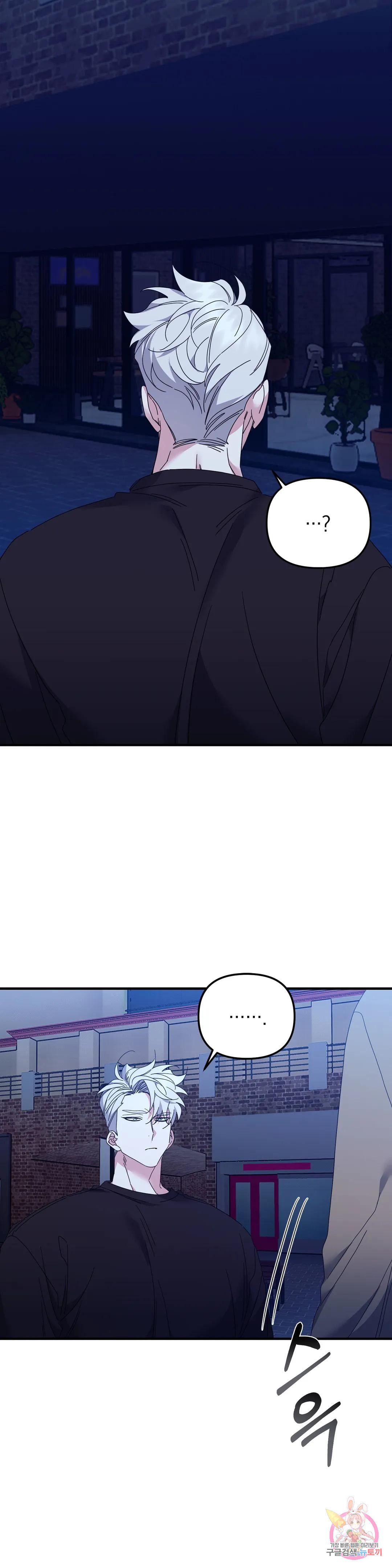 1680055745312brmahqp0in9.jpeg