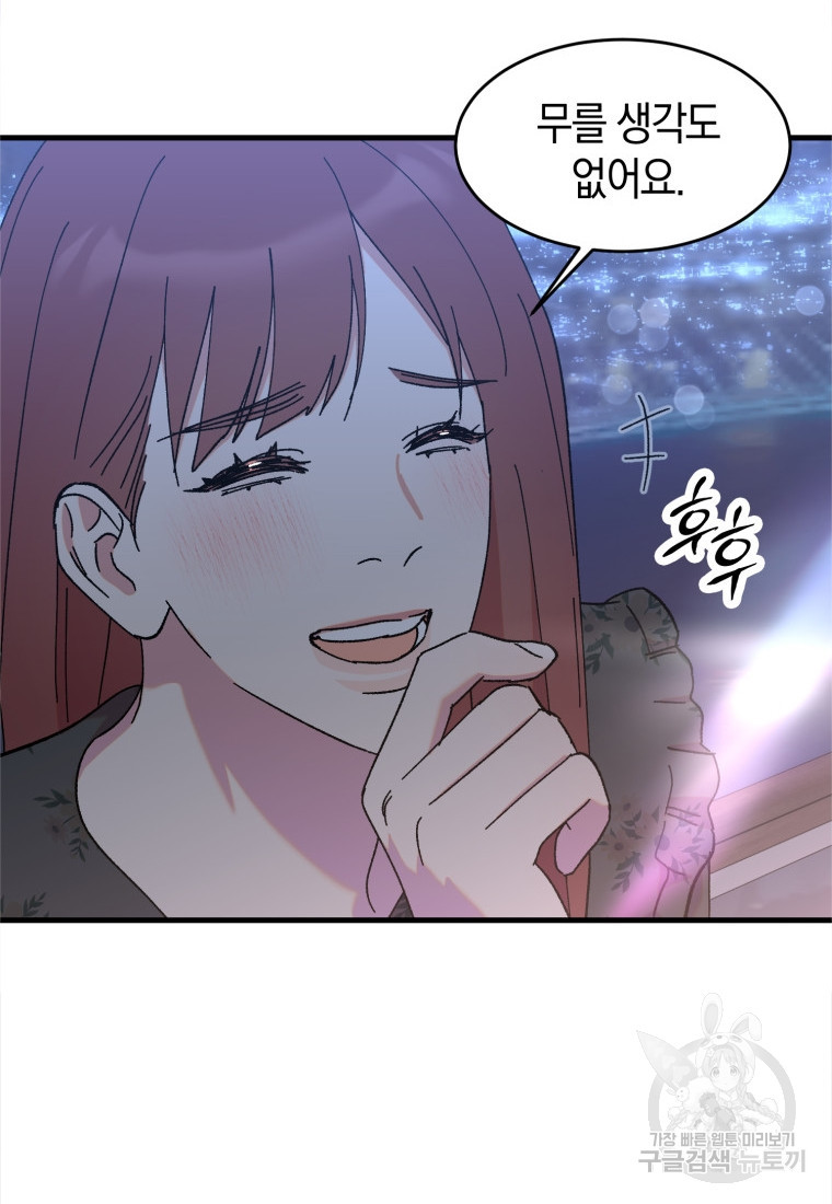 1680053994801rze1ct7bcej.jpeg