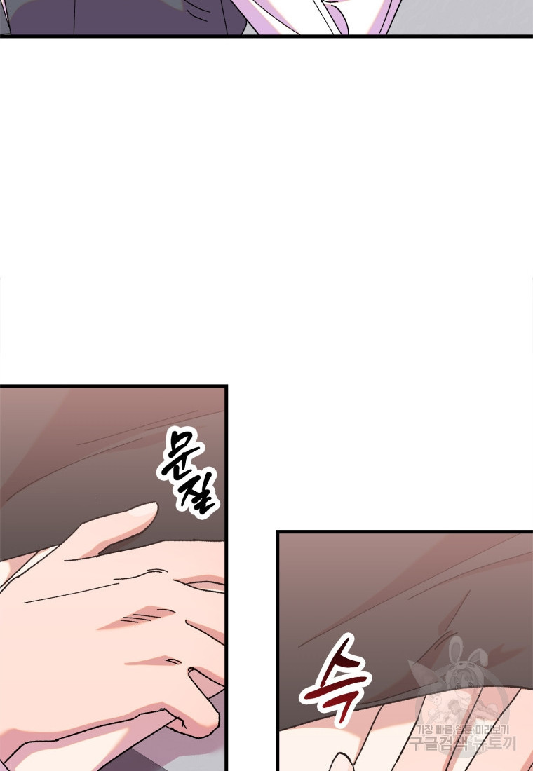 1680053996772omphr9qb3gs.jpeg