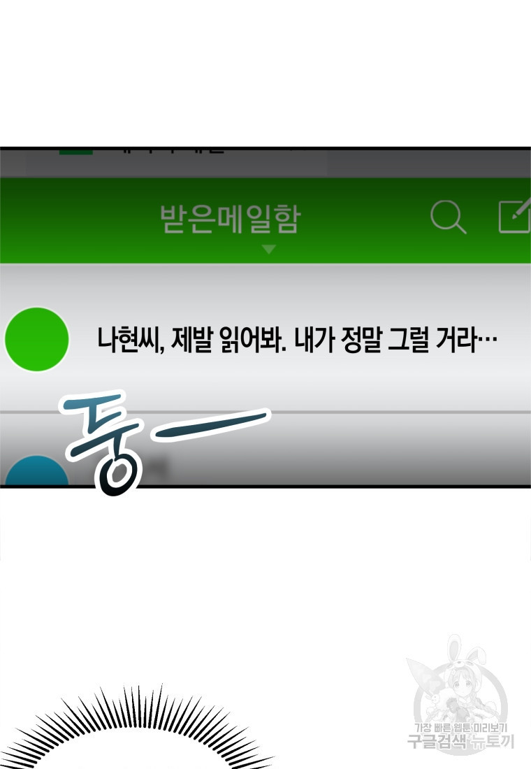 1680054000114ls9jufhw9w.jpeg