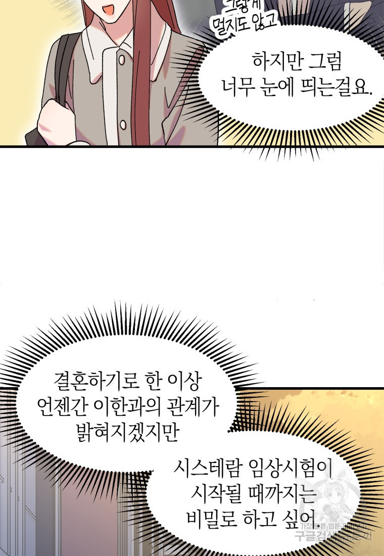 1680054002993mrtmmtkqp1q.jpeg