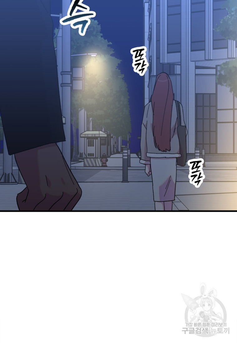 1680054003295bny2rubo06l.jpeg
