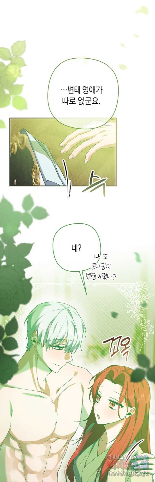 1680053193153gd497jww56s.jpeg