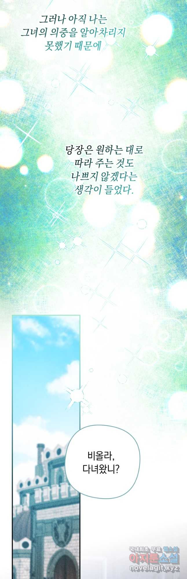 1680053200078a1gqx1luq.jpeg