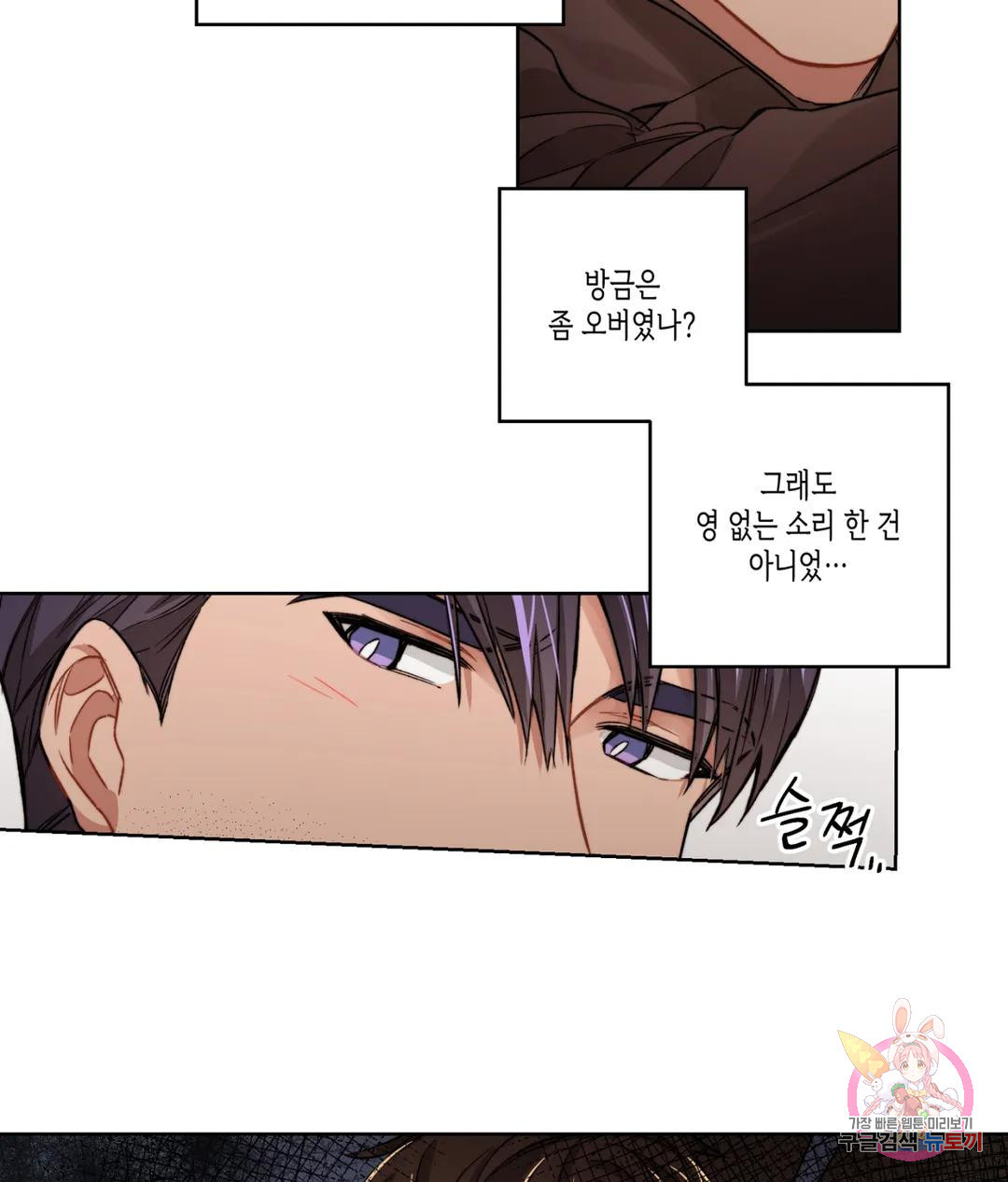1680050713871sq9hj8663m.jpeg
