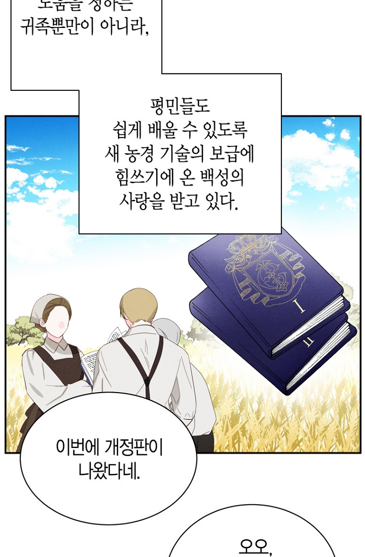 1680050401700h5jh960p5an.jpeg