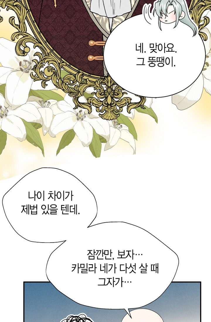 1680050405214gd2ul9limnn.jpeg