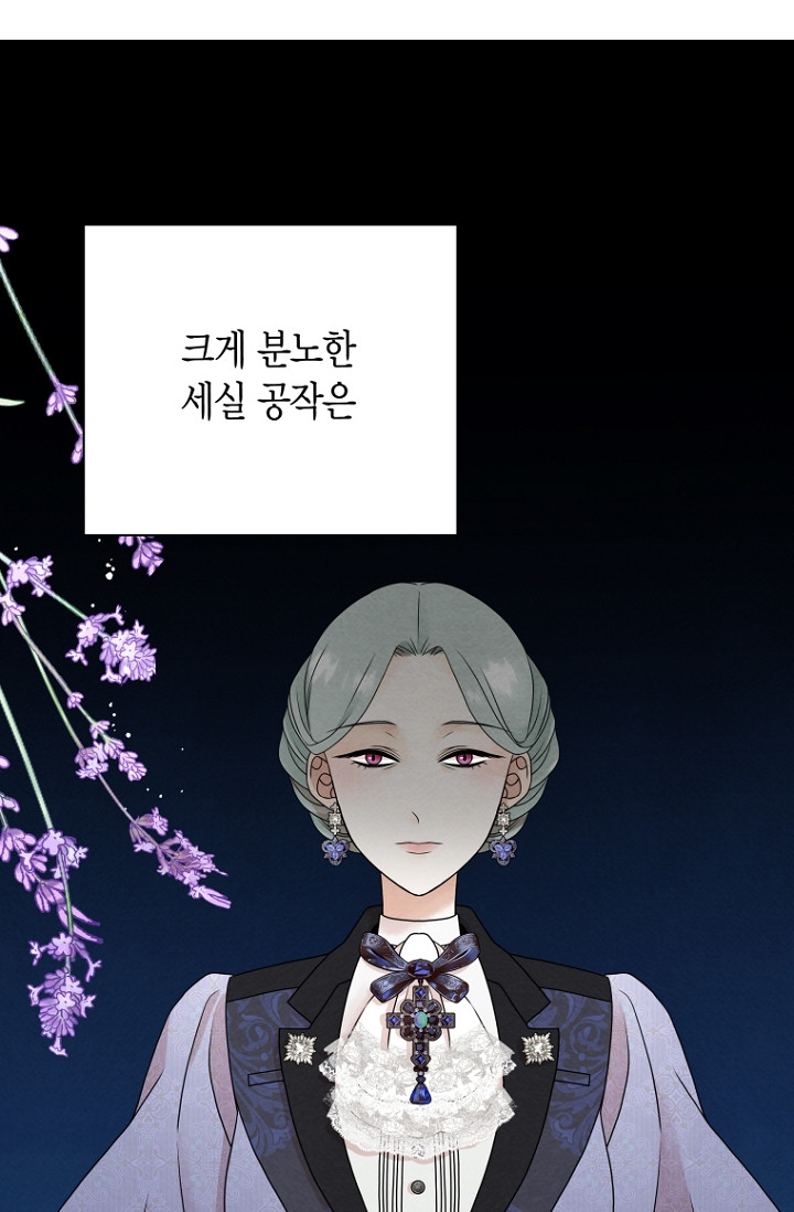 1680050406579naqfe67831.jpeg