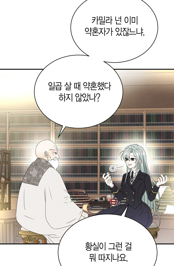 1680050412044bu869mpixds.jpeg