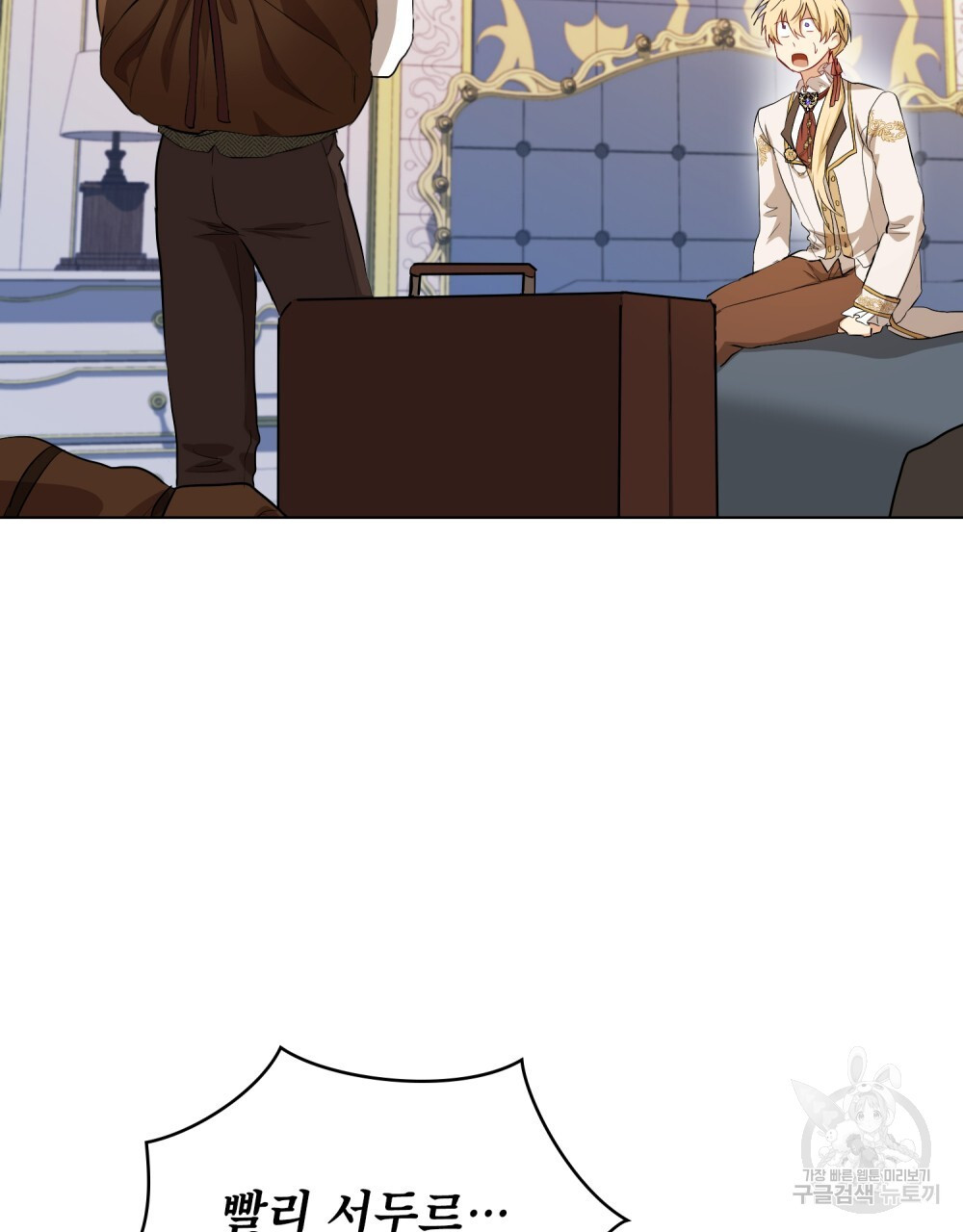 1680050753230ilocfwccwfe.jpeg