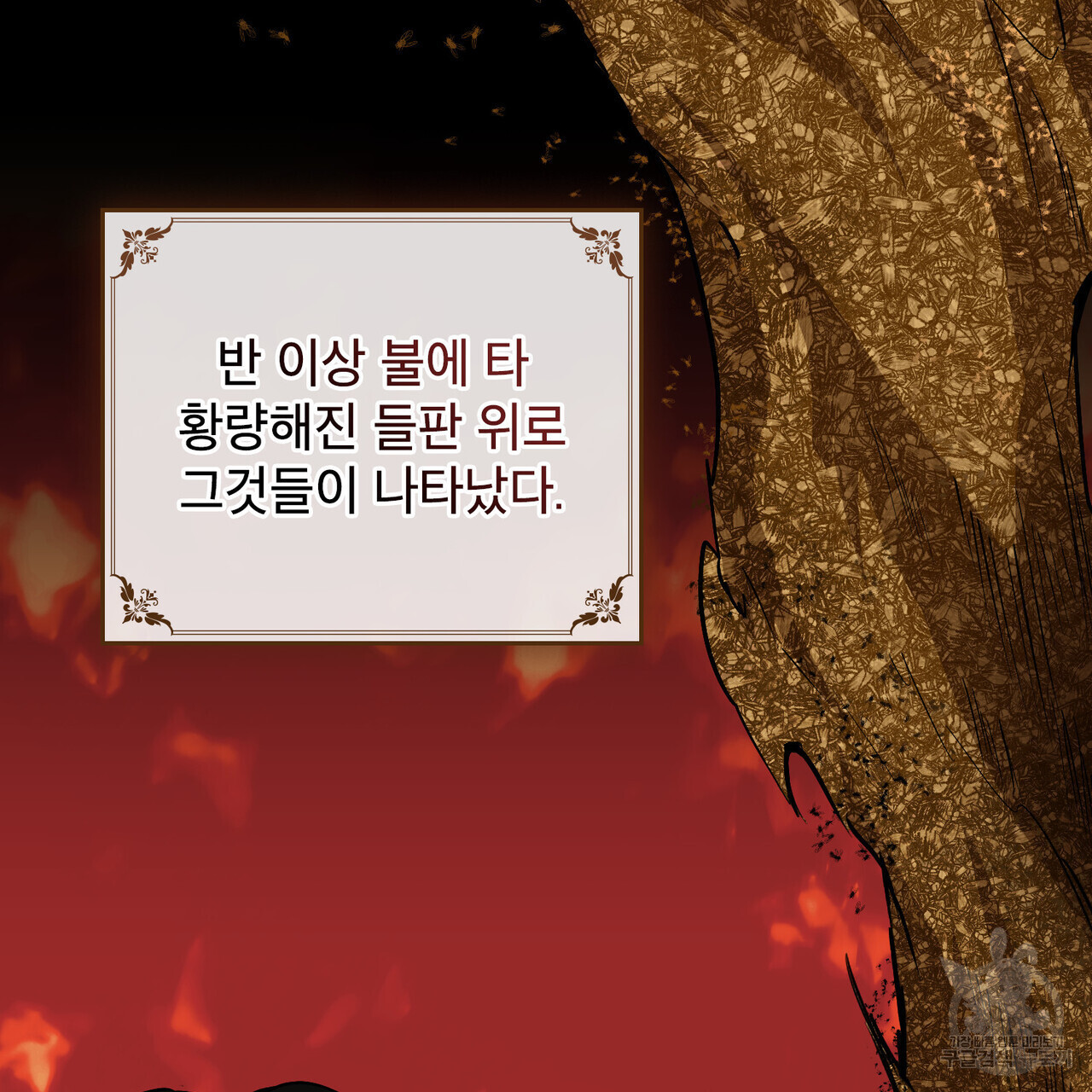 1680051154514uibwwdama0a.jpeg