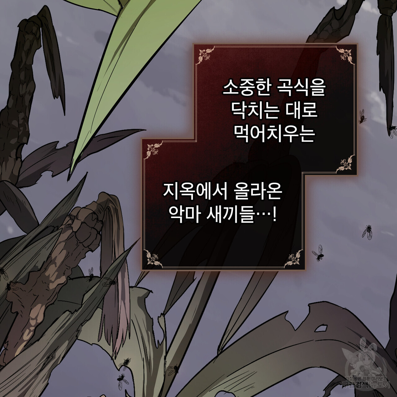 1680051156350mnjoh4qctzg.jpeg