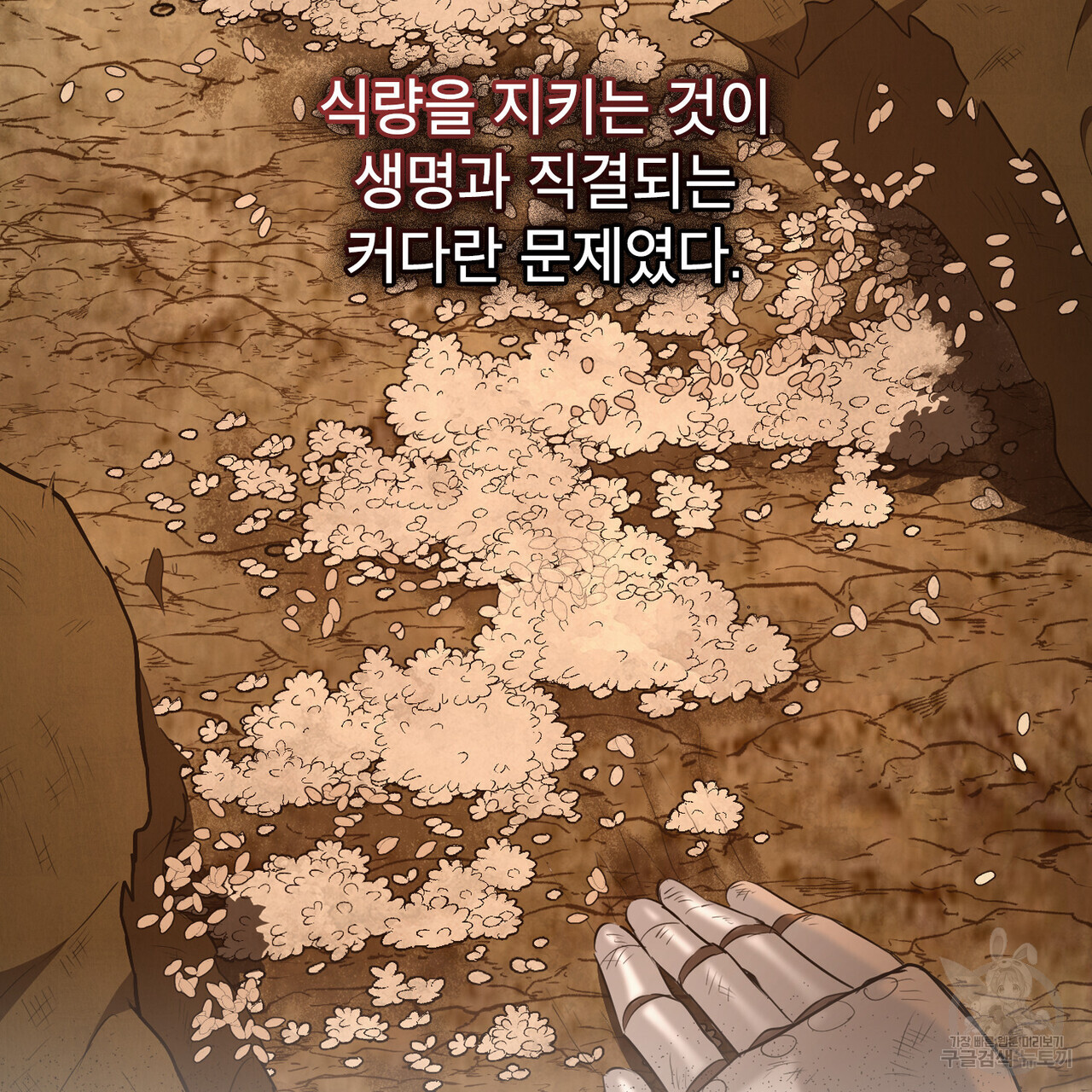 1680051157592ahptjm6uao.jpeg