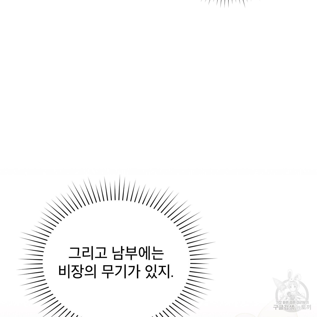 1680051158206dwariyiwhoe.jpeg