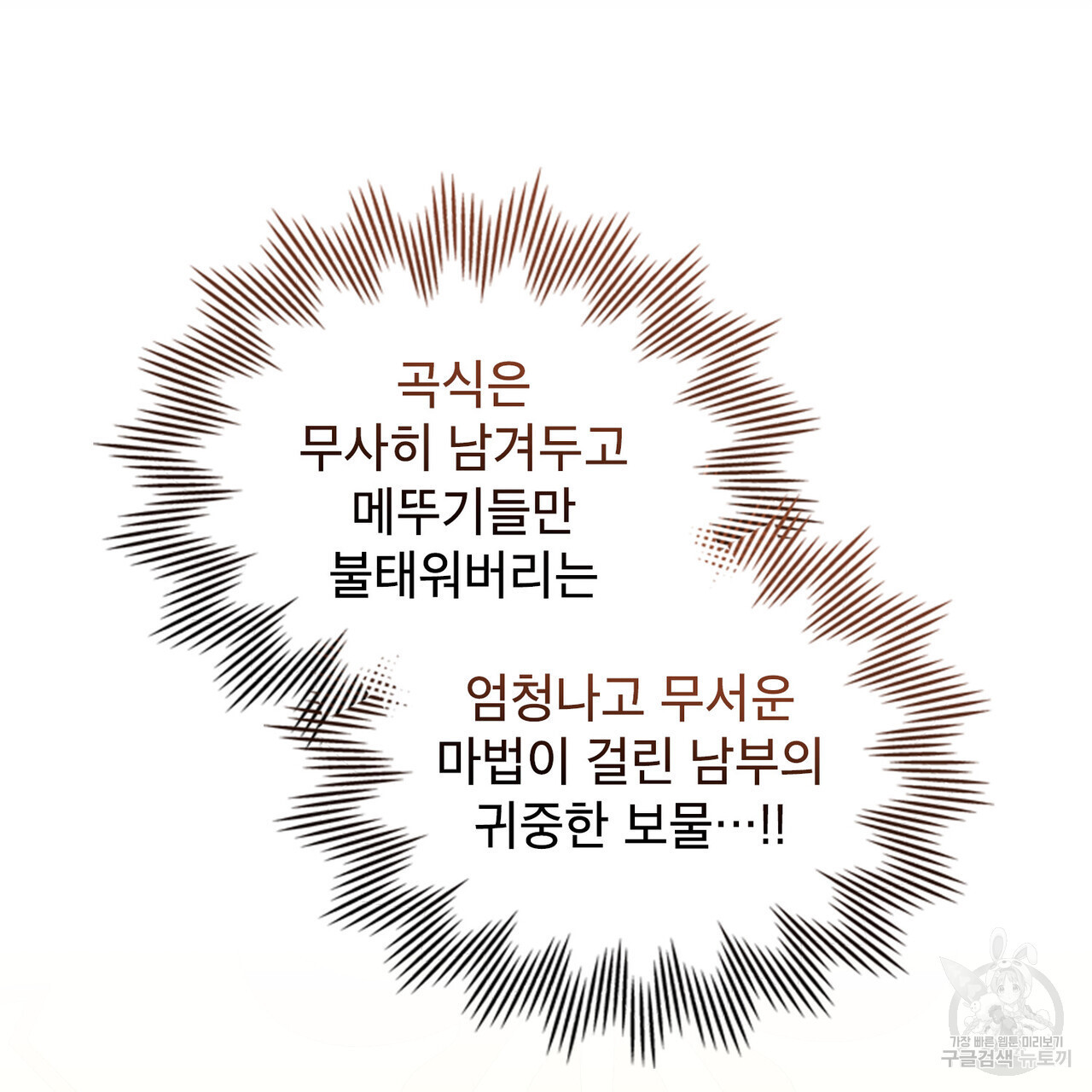 1680051159143ygfh7jdb4dm.jpeg