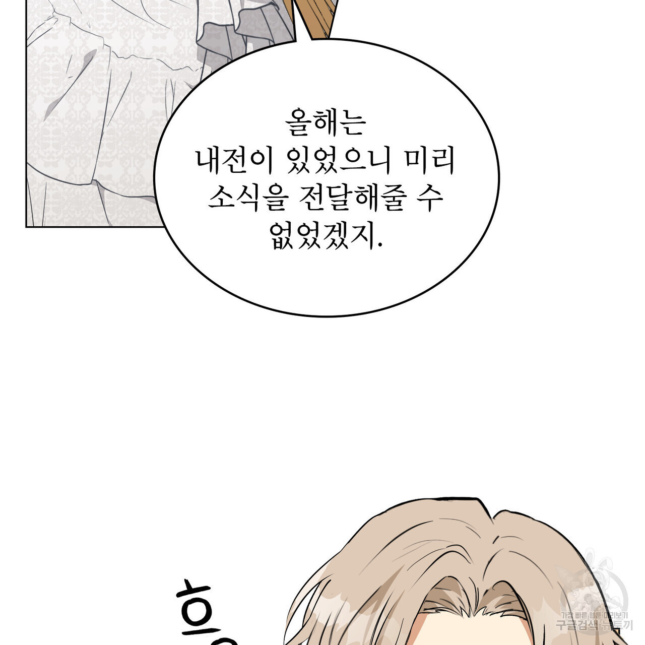 1680051163751amc5hum3khp.jpeg