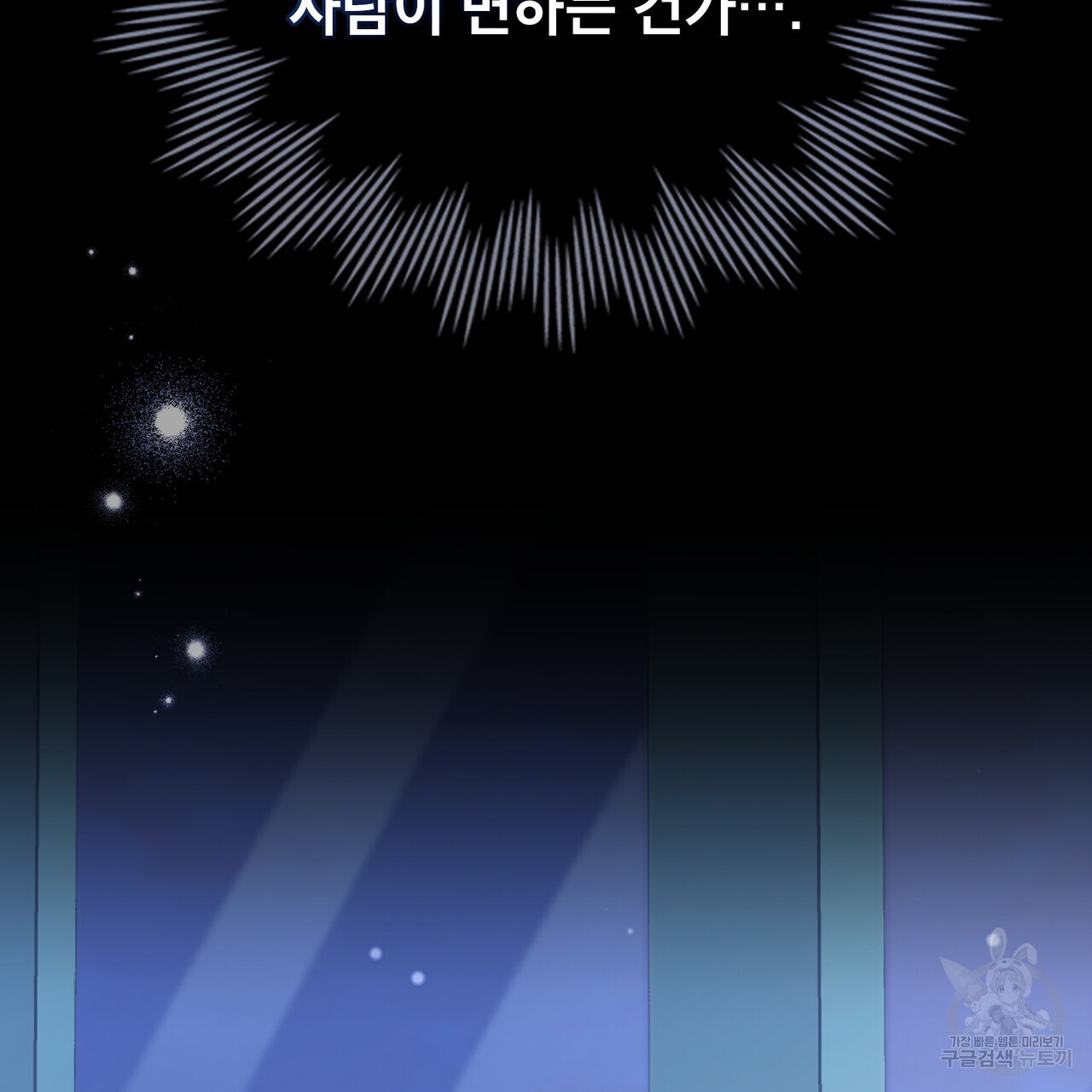 1680051166983y1fafld8gv.jpeg