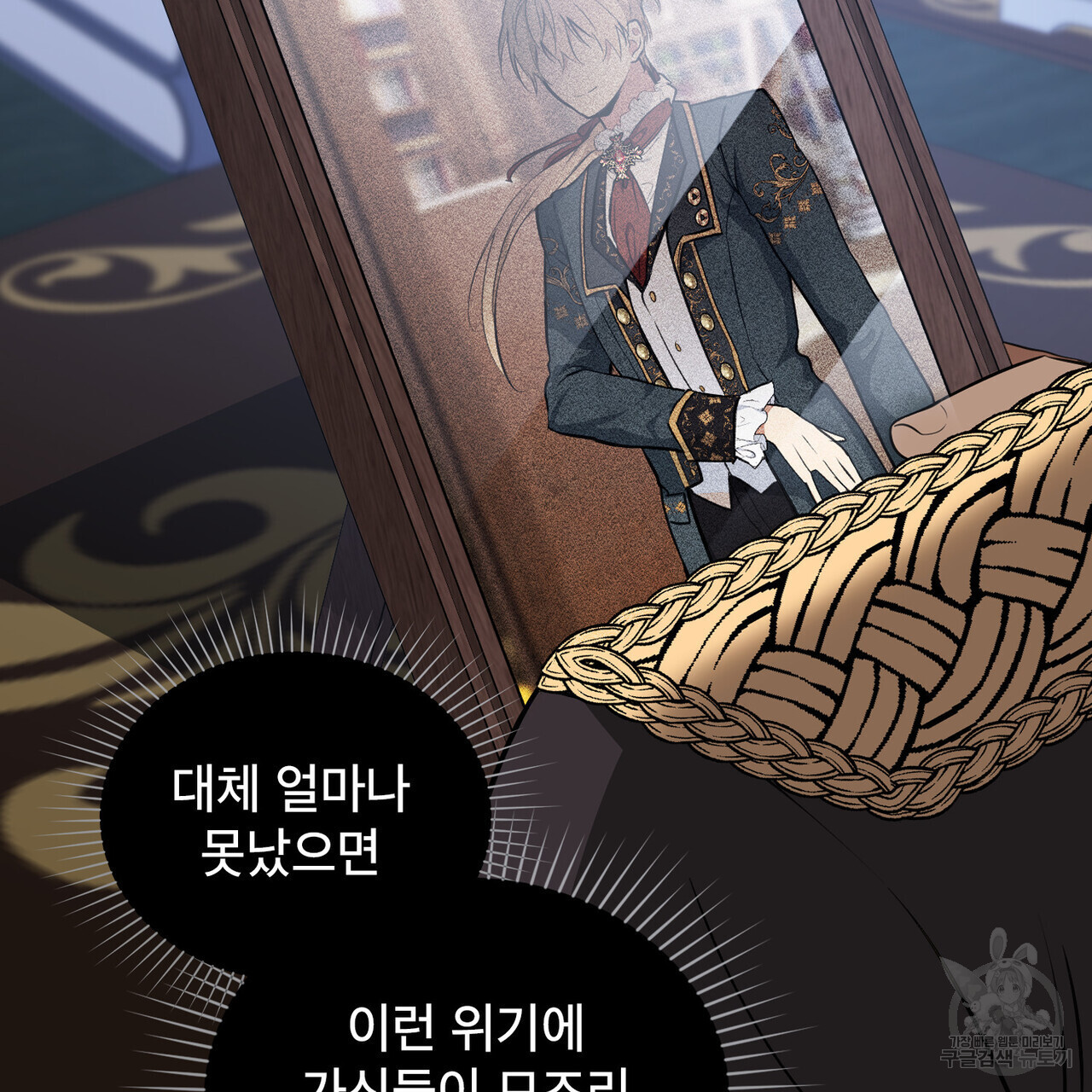 1680051168976rau0tvswd7.jpeg