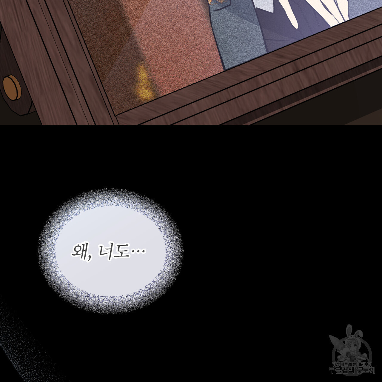 1680051169746r4sobkx6bo.jpeg