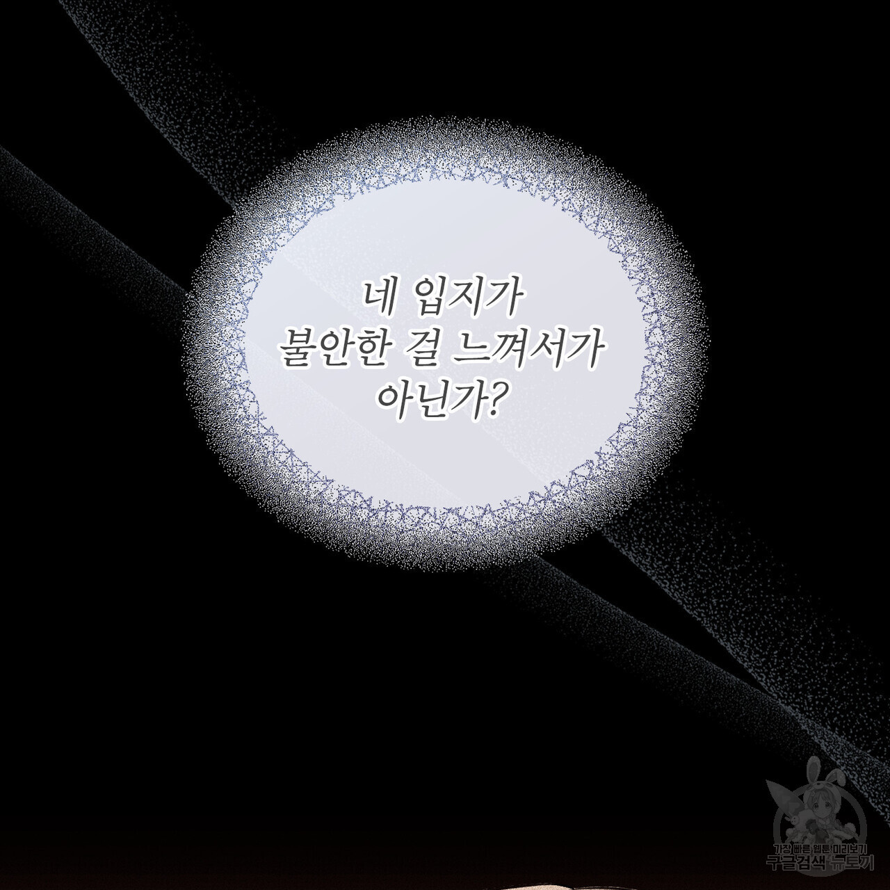1680051169899wkhc2vyr9as.jpeg