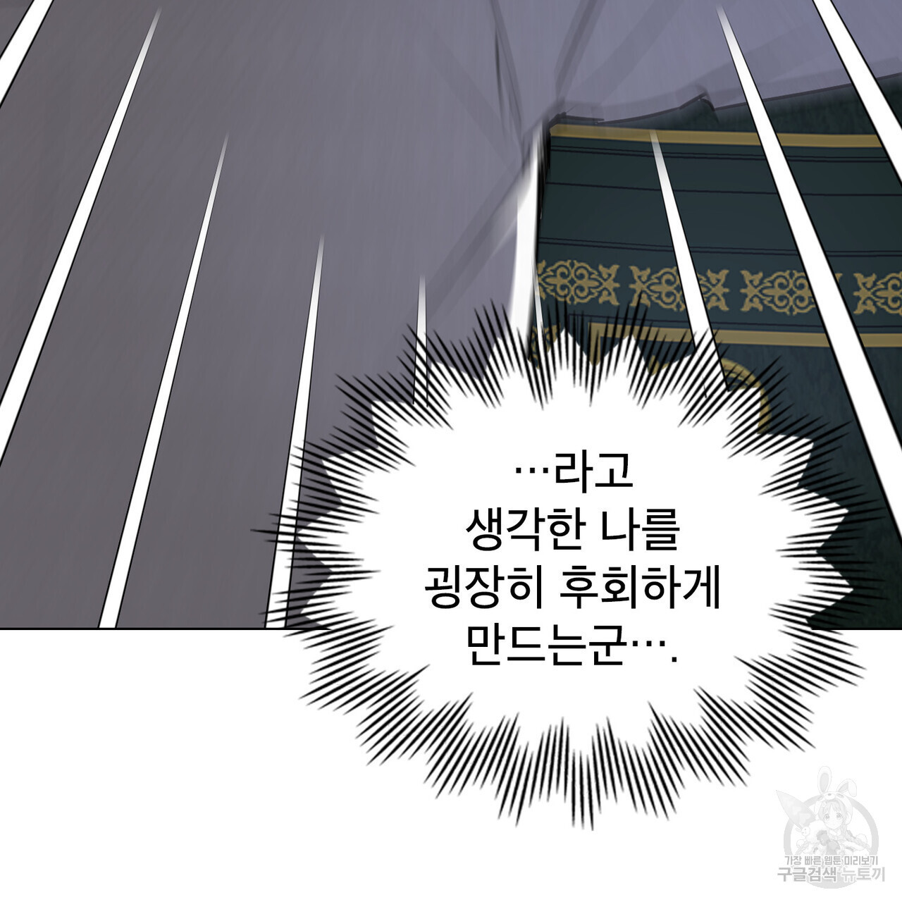 16800511714316escy5m57a4.jpeg