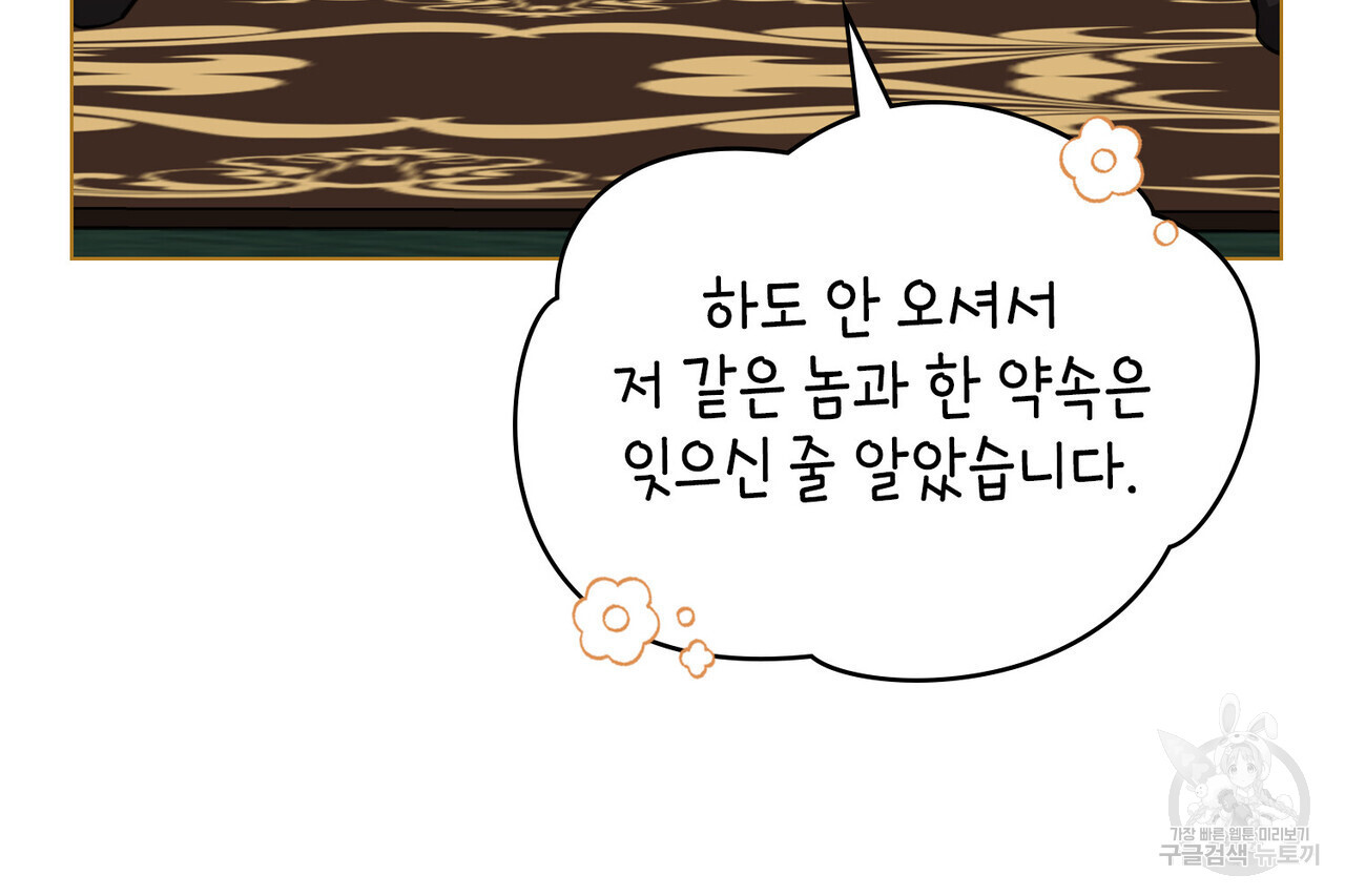 16800511718997jmp6pnfqc.jpeg