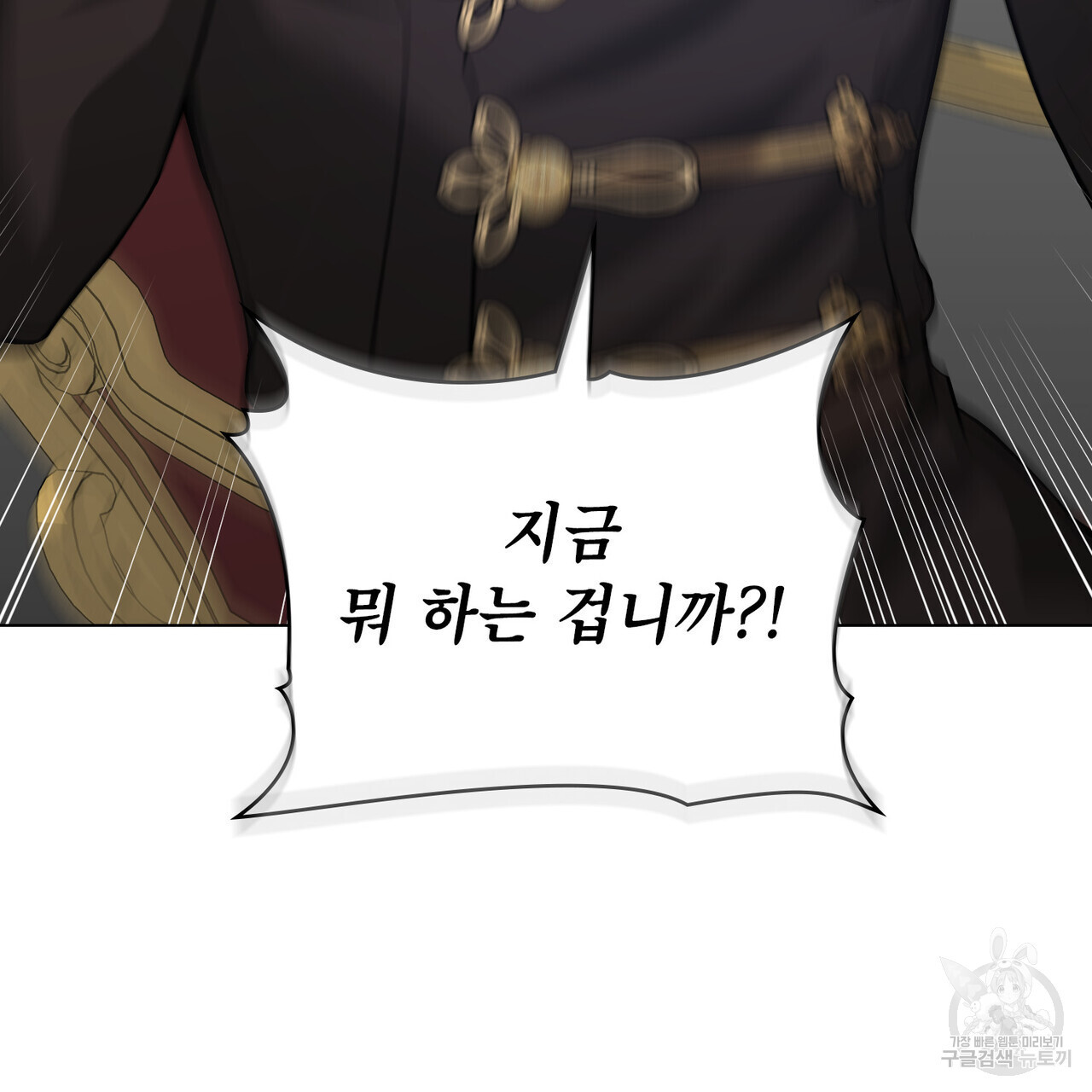 1680051175456q4weadlggjb.jpeg