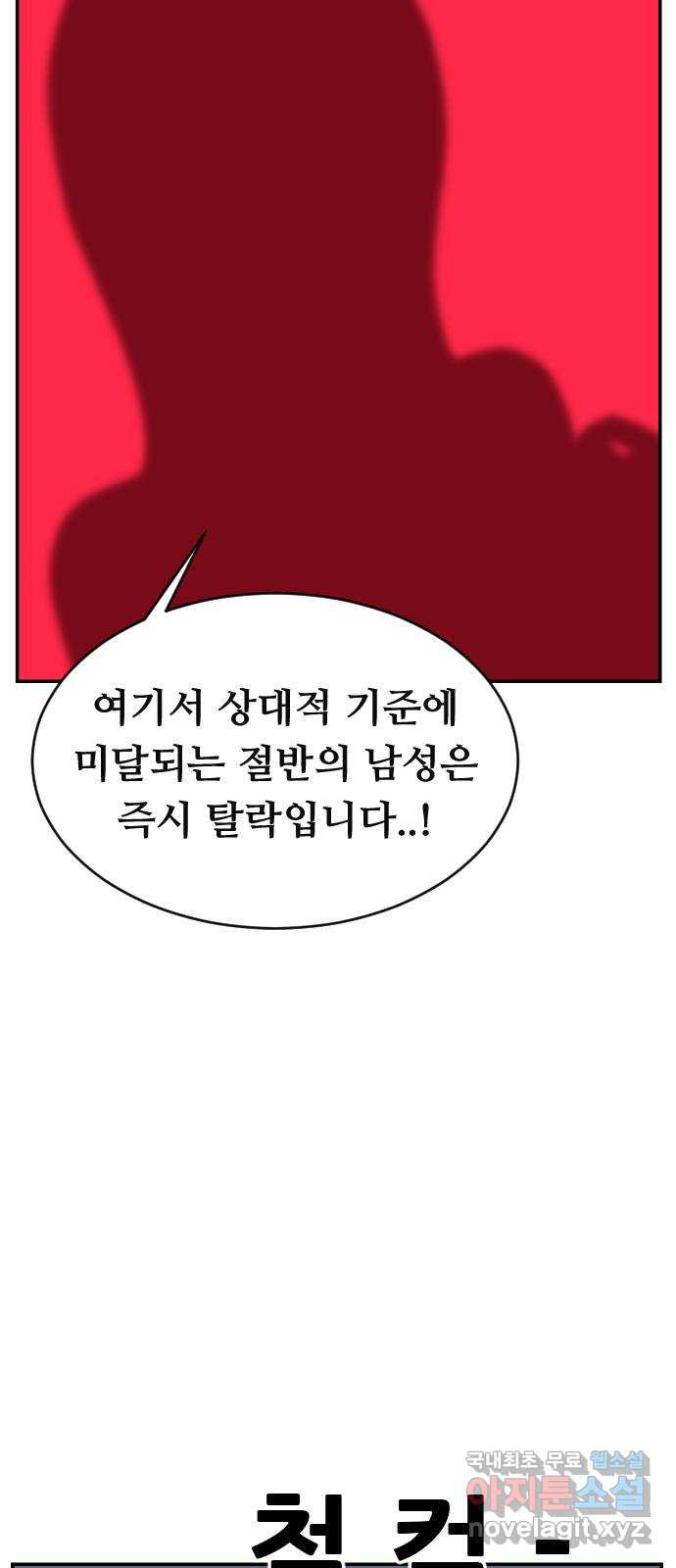 1680054781844jgoda42etq.jpeg