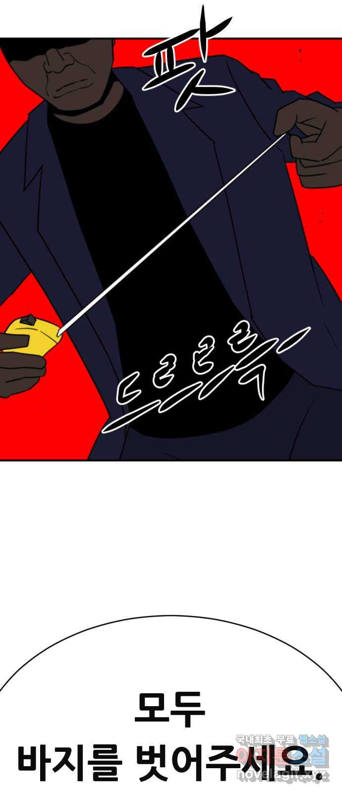 1680054782155teg0hbyrs8l.jpeg