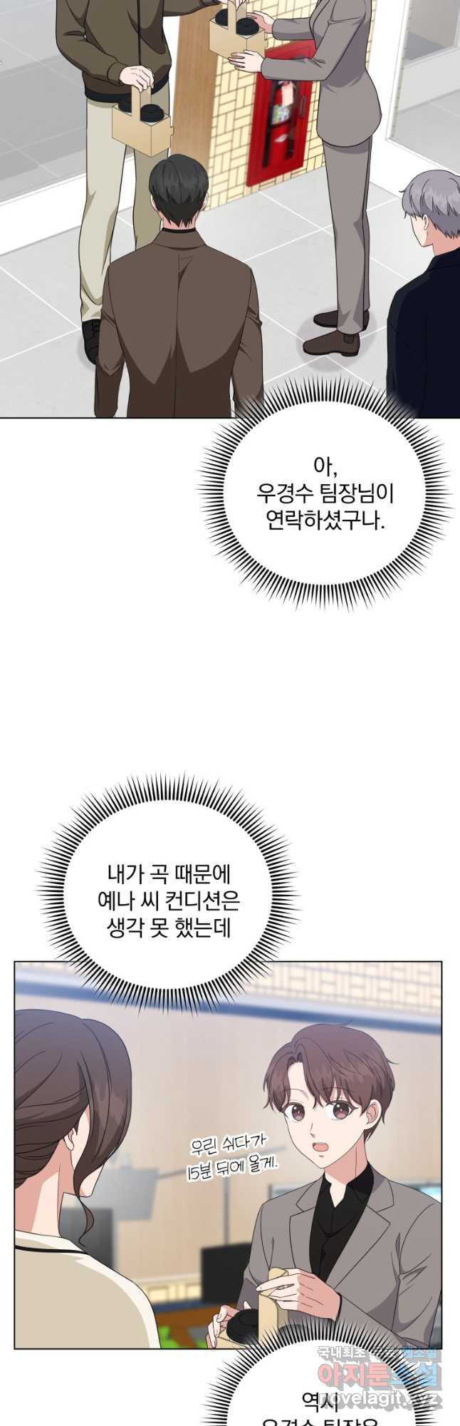 16800528100871jcsa7efoye.jpeg