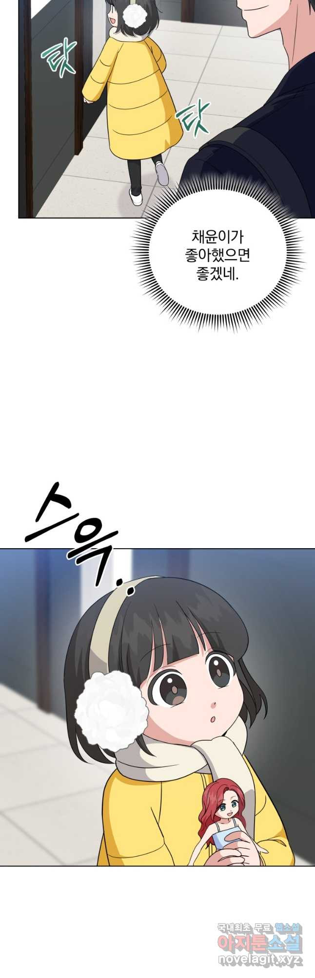 1680052813721xens3o5nynj.jpeg