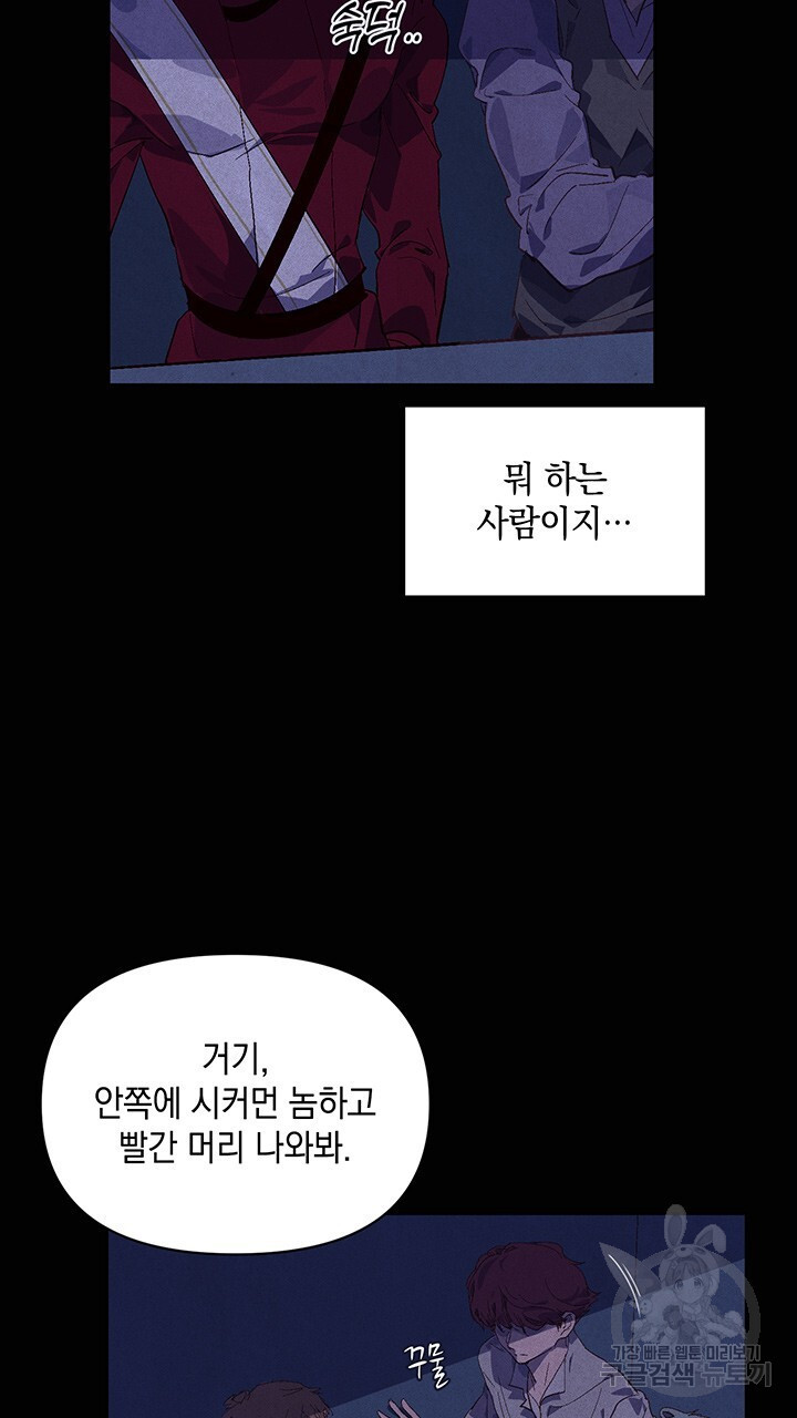 1680051392608lqewxjro2x.jpeg