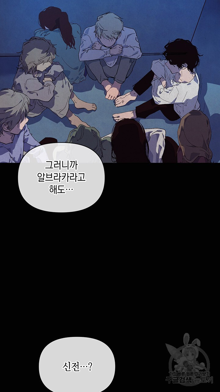 1680051393218ac5p997wml.jpeg