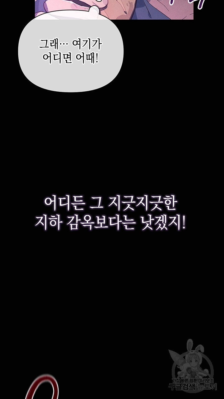 1680051394889dw17b64kyiu.jpeg