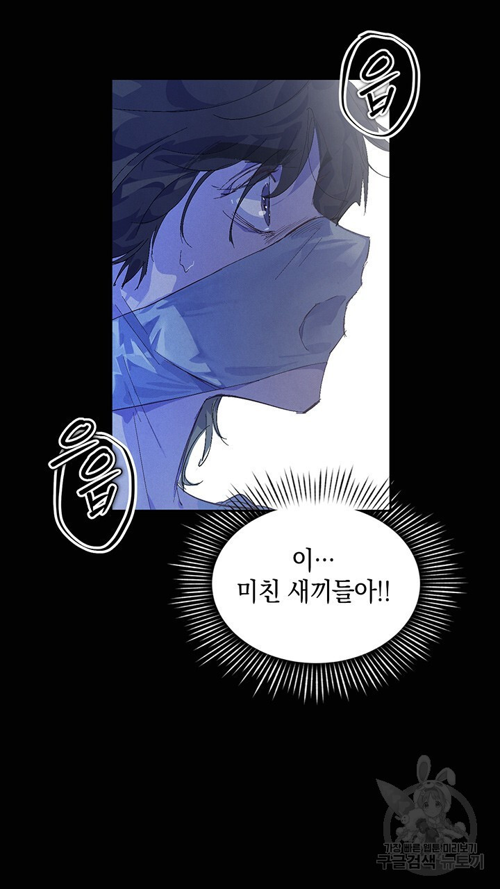 16800513971644rty8d4wauc.jpeg