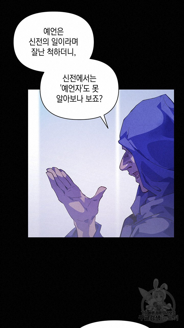 1680051398231ylaw2ulh5k.jpeg