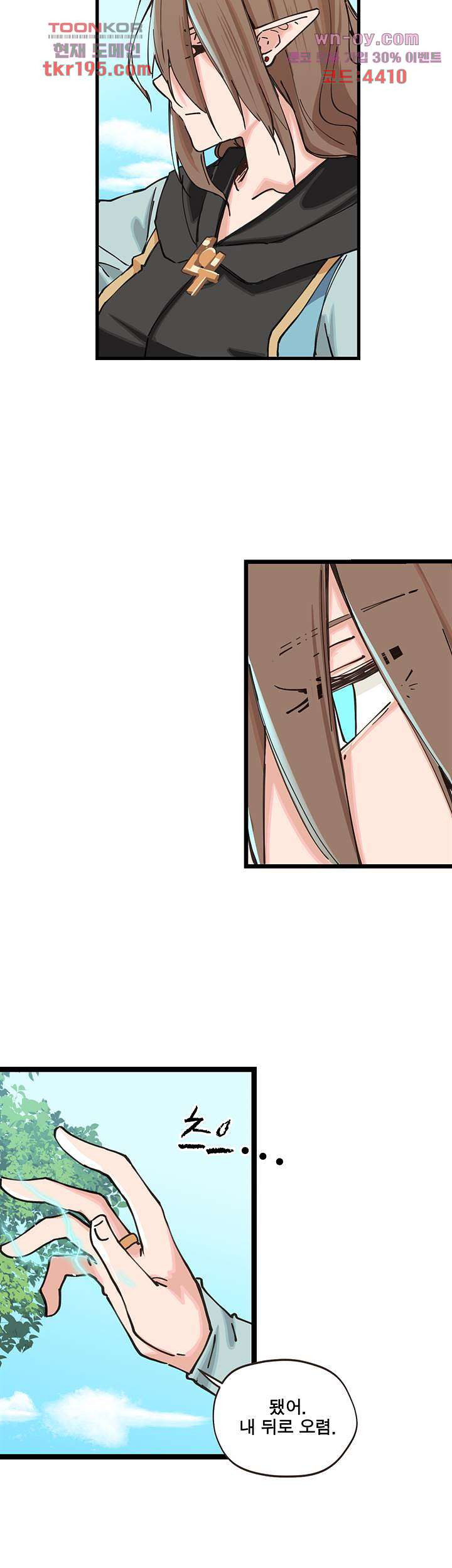 1677781603280z88nqdsronn.jpeg