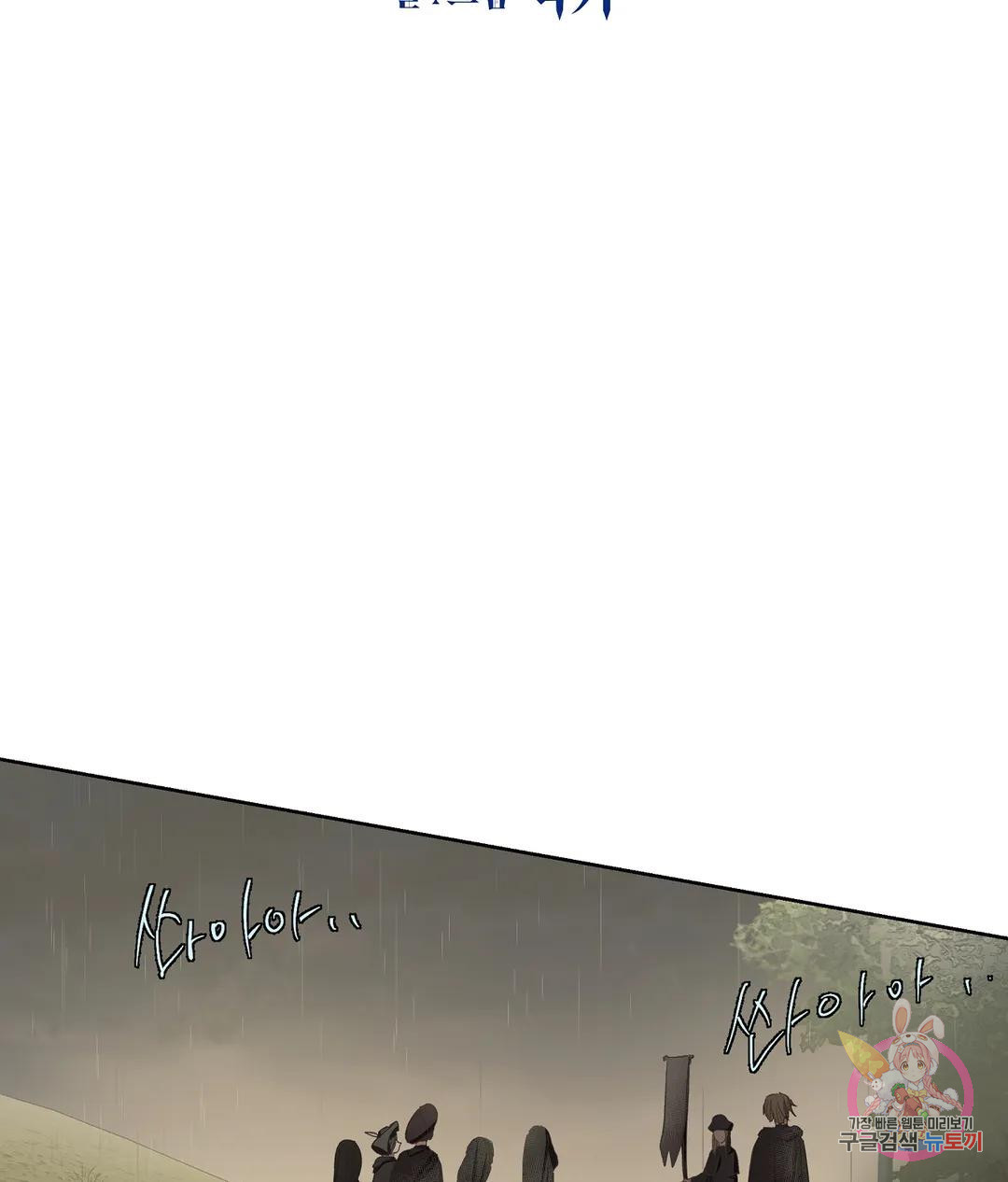 16777815569058vbxf2ybg2h.jpeg