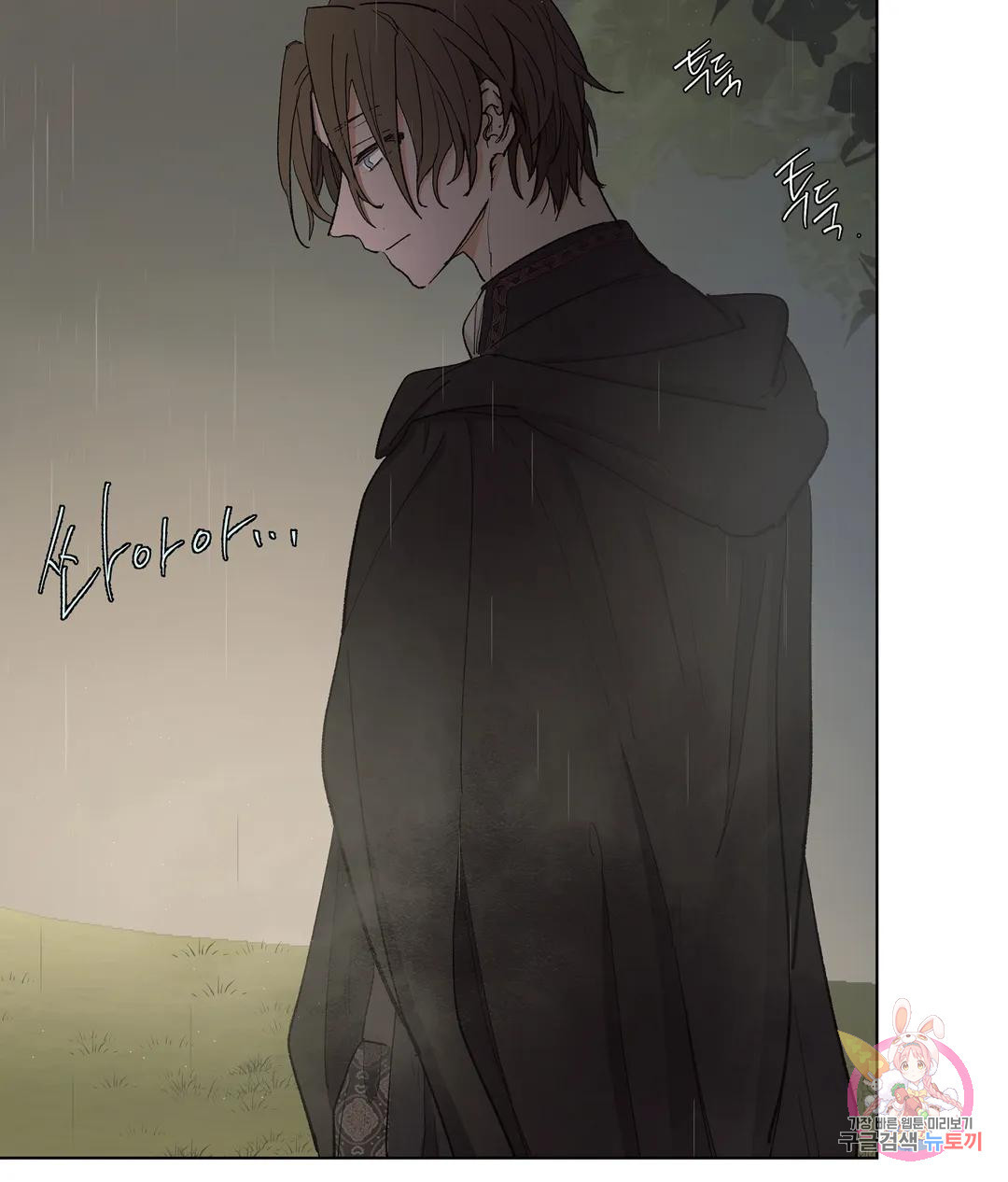 1677781557209kyj4t5pb36f.jpeg