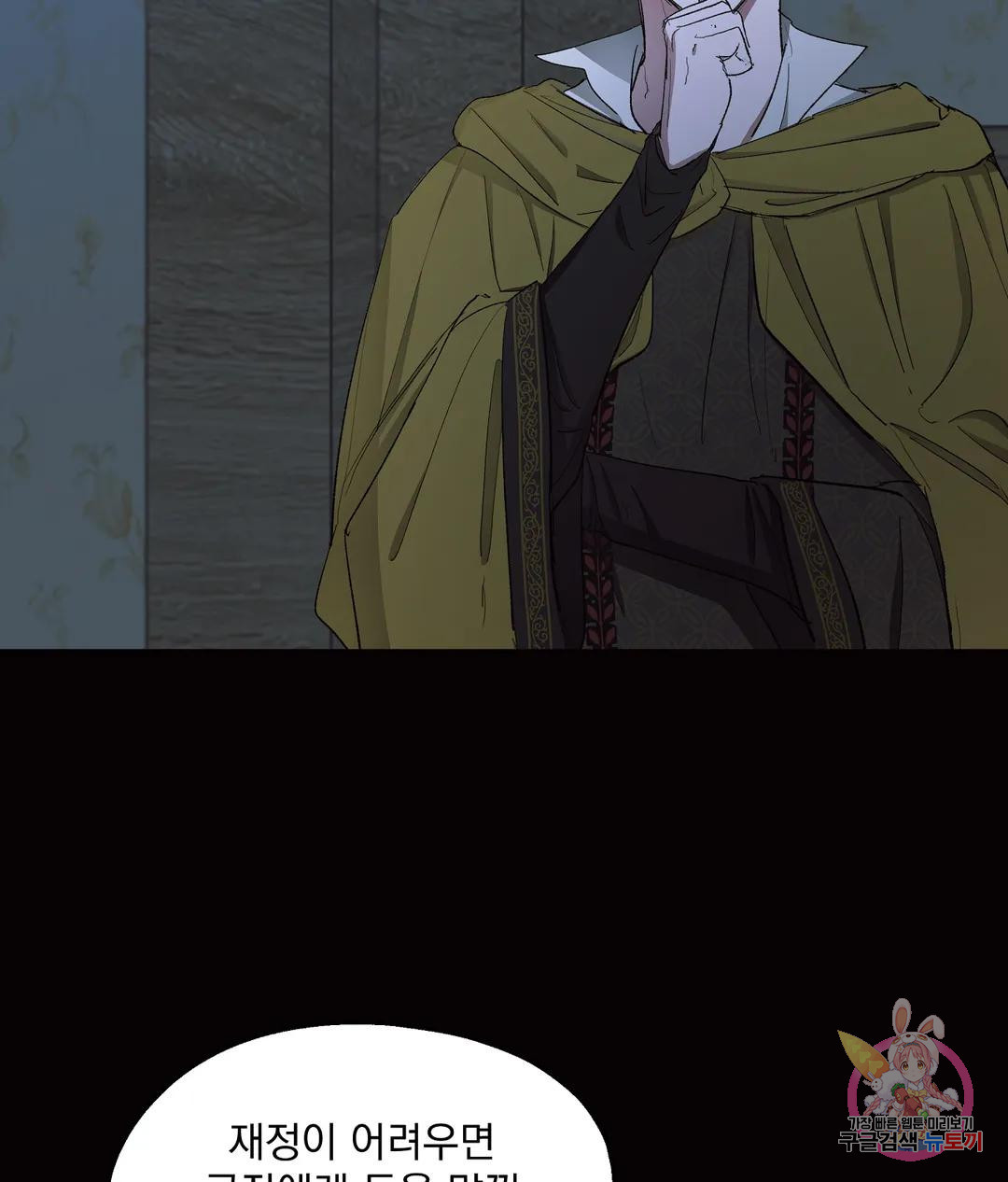 1677781558576mru3jtfvaai.jpeg