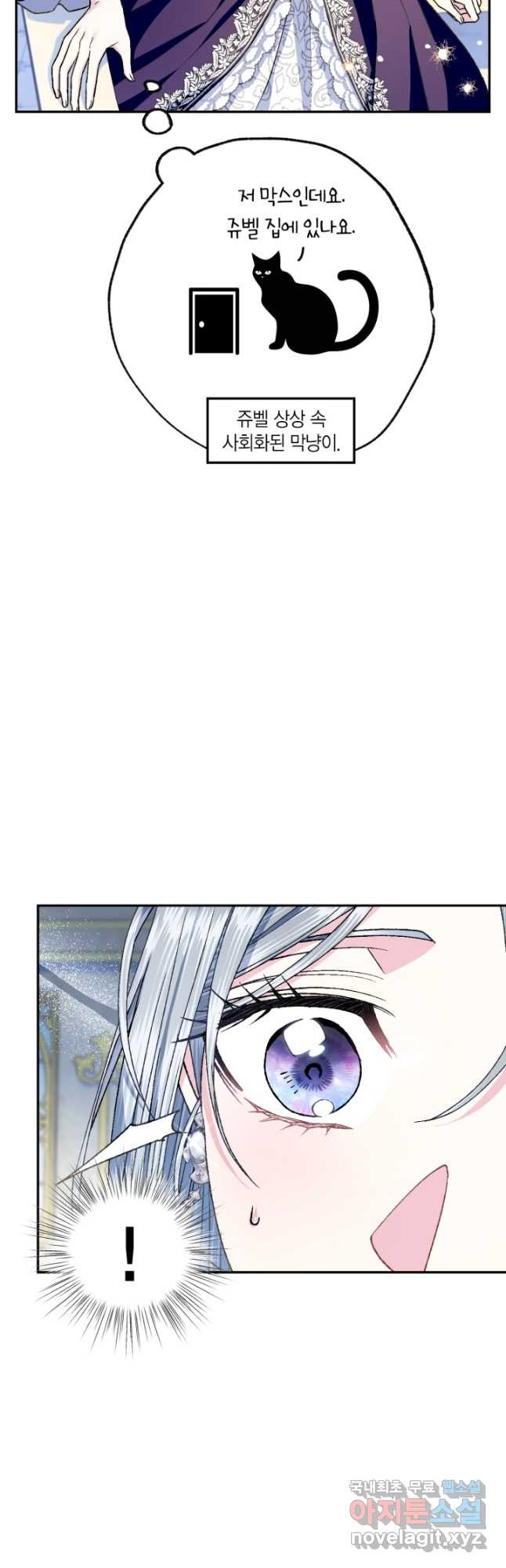 16801416698346xq2hdkooh2.jpeg