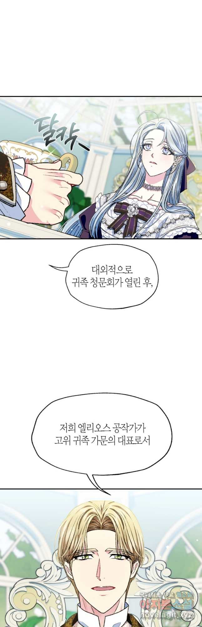 1680141674121eg3kbf9he6t.jpeg