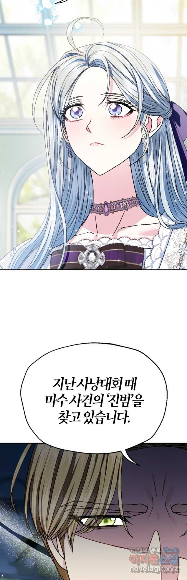 1680141674425gspl0x3193.jpeg