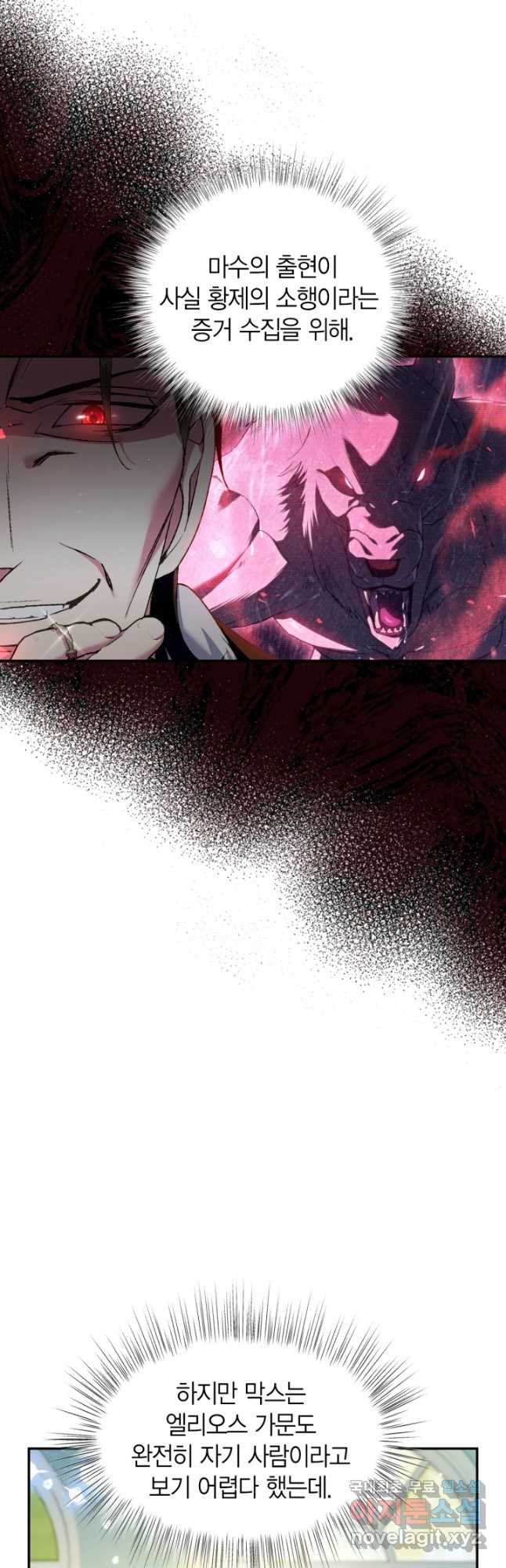 16801416783886cswlh24i2q.jpeg