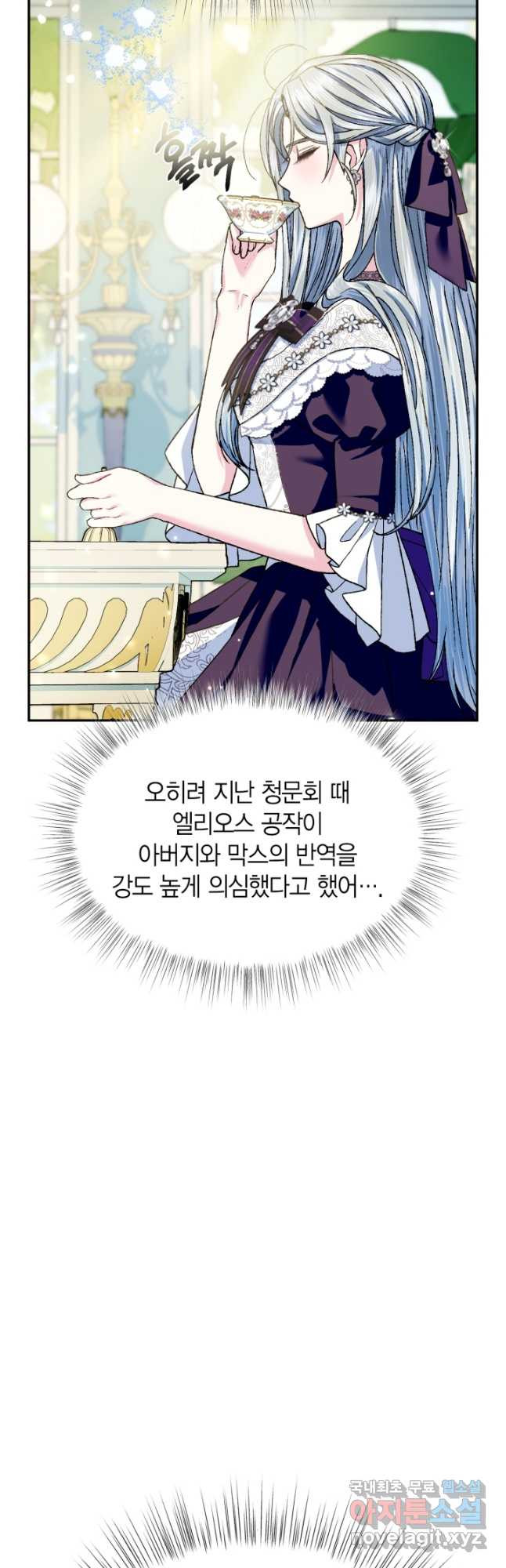 1680141678553kxpoghu6azj.jpeg
