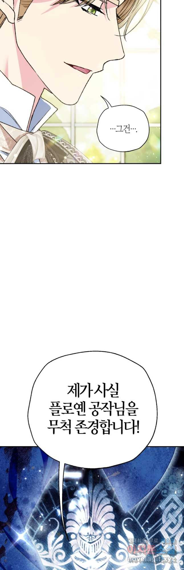 1680141679164ntse10nvrtp.jpeg