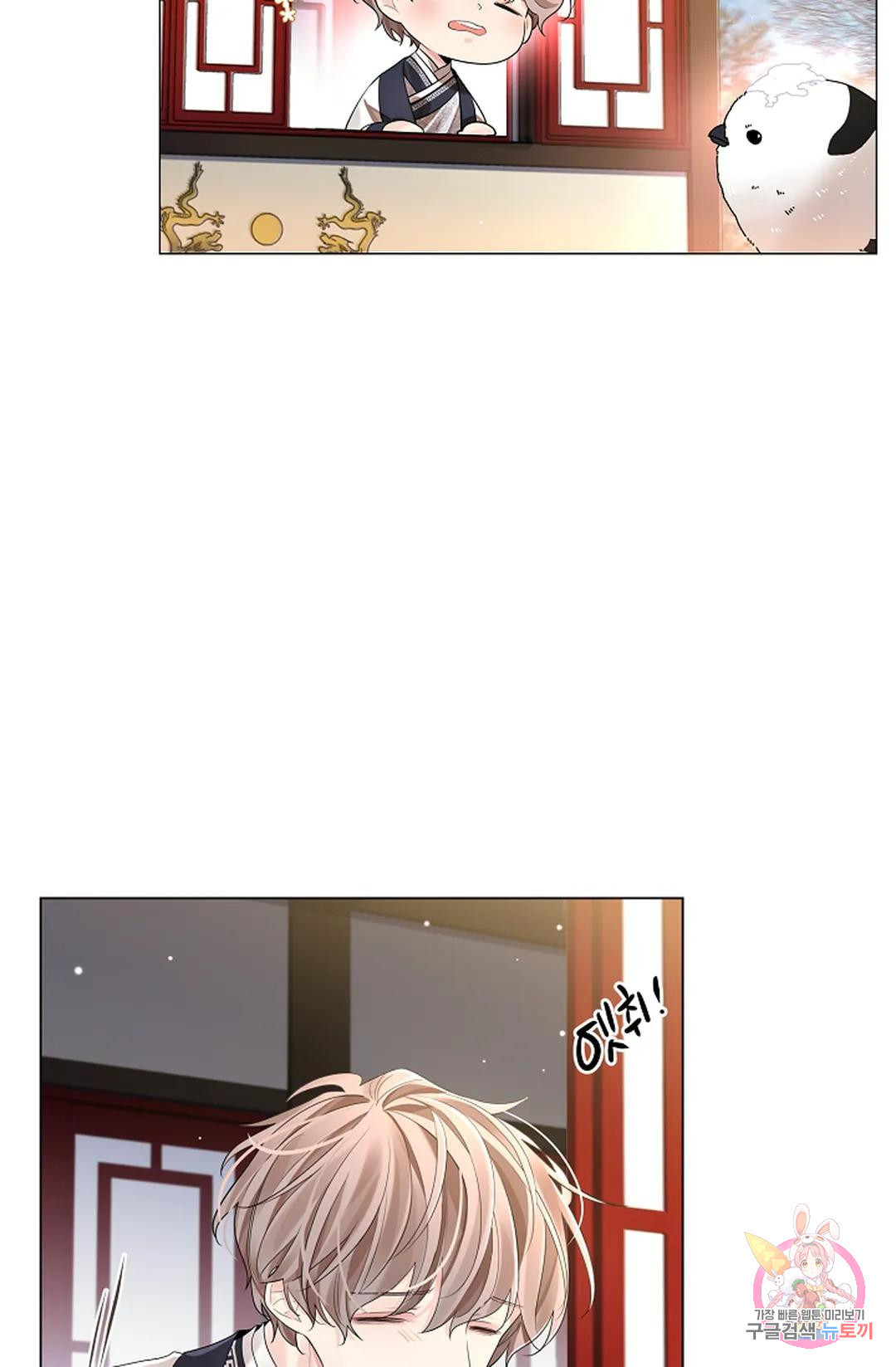 16801405635224qmaxblockg.jpeg