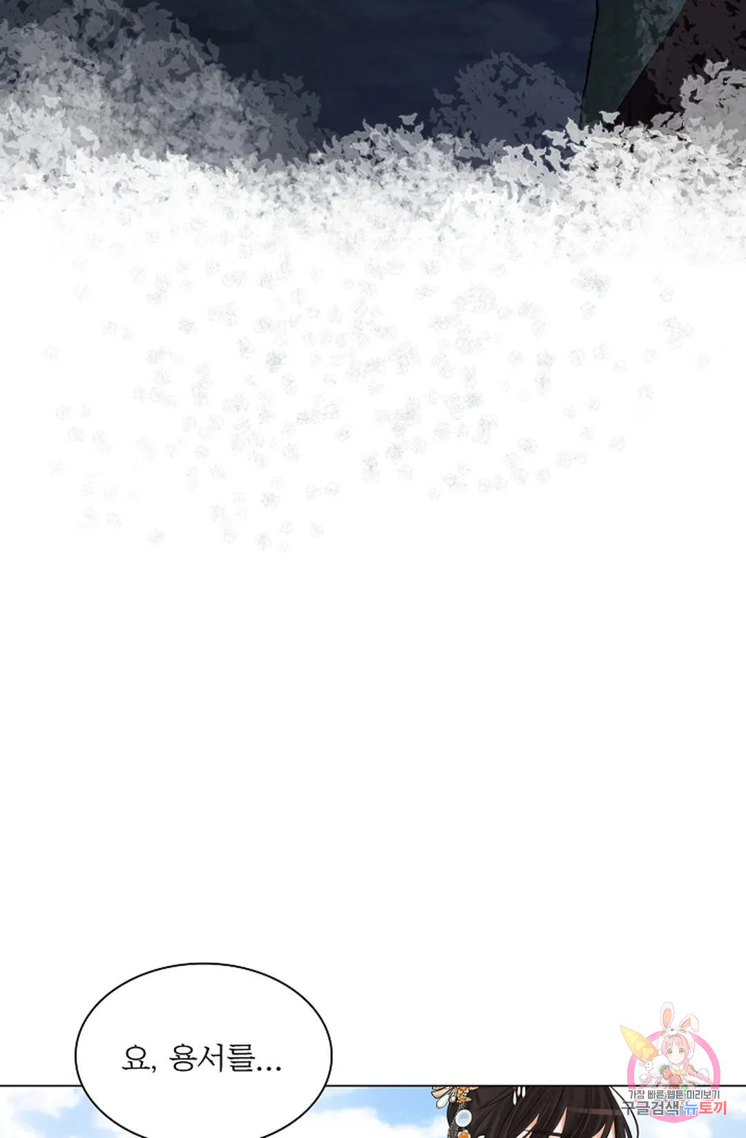 16801405754733fs8lovrj7d.jpeg