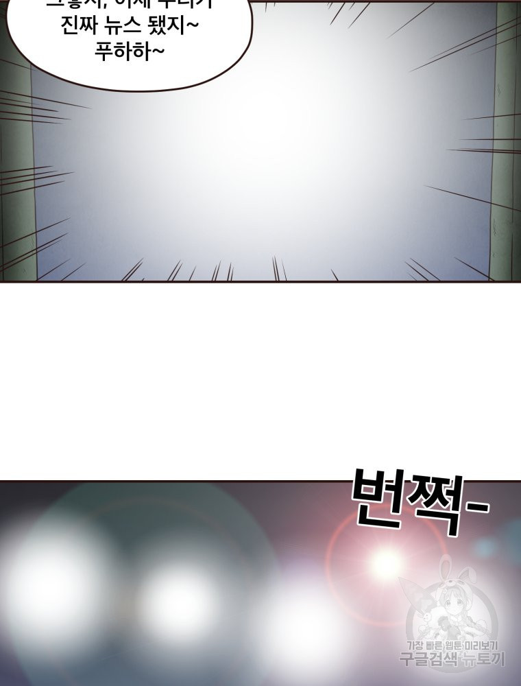 167786985781202its160v8u.jpeg