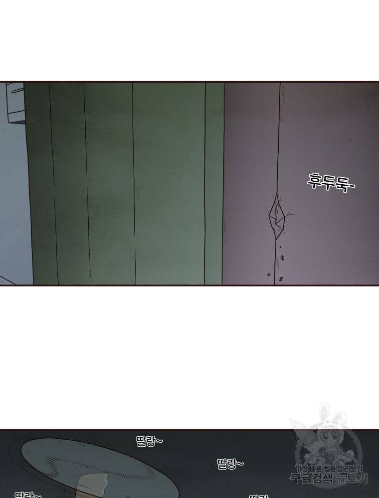 1677869861328nduhchw9d8i.jpeg